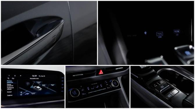 Hyundai Sonata VIII (DN8) с пробегом 2020 года, цена 2 734 479 рублей, 46182 км, седан, Автокод Объявления
