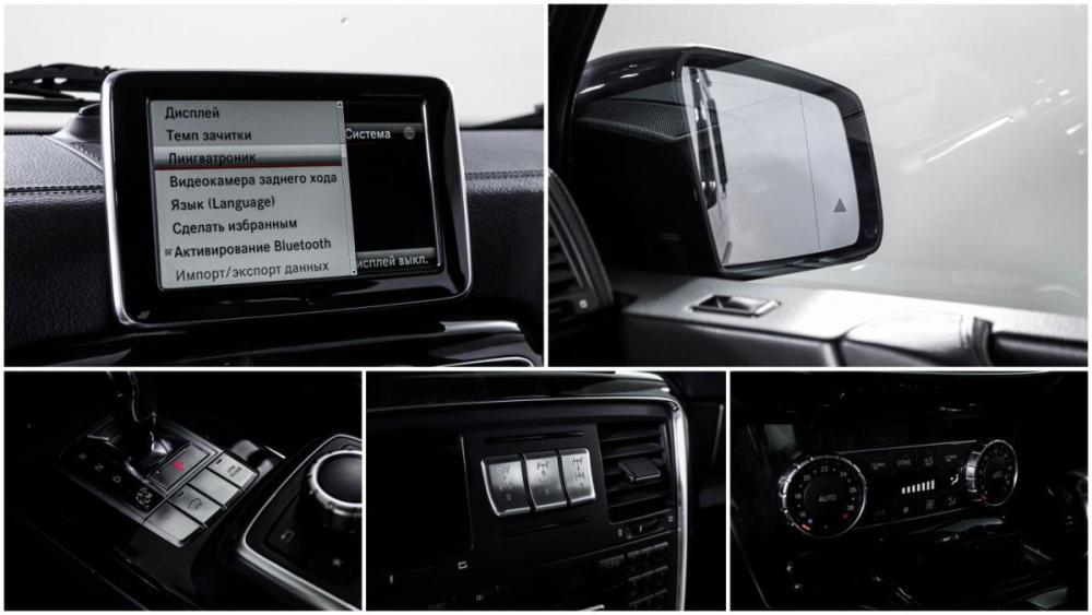 Mercedes-Benz G-Класс II (W463) Рестайлинг 3 Москва  - изображение 18