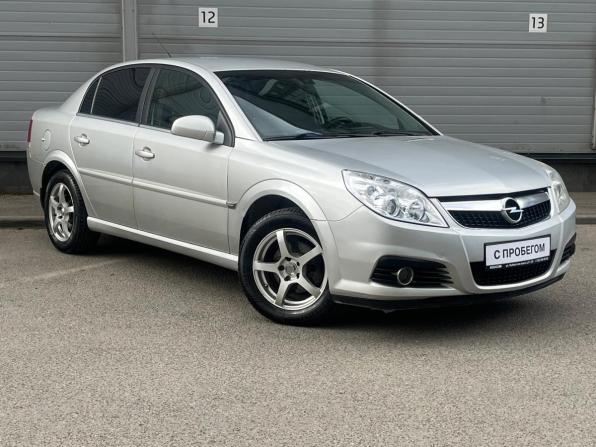 Opel Vectra C Рестайлинг с пробегом 2008 года, цена 549 000 рублей, 199845 км, седан, Автокод Объявления