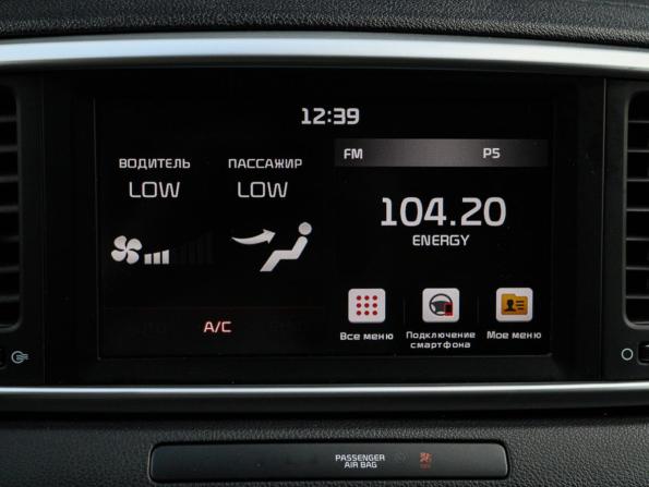 Kia Sportage IV Рестайлинг с пробегом 2020 года, цена 2 719 000 рублей, 61138 км, внедорожник, Автокод Объявления