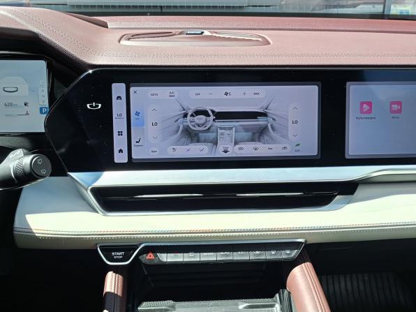 Geely Monjaro I с пробегом 2023 года, цена 3 248 000 рублей, 37713 км, внедорожник, Автокод Объявления