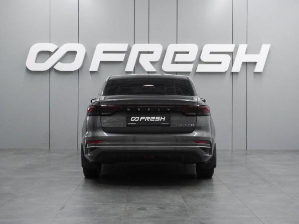 Geely Emgrand II с пробегом 2023 года, цена 1 660 000 рублей, 41341 км, седан, Автокод Объявления