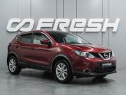 Nissan Qashqai II Воронеж  - изображение 20