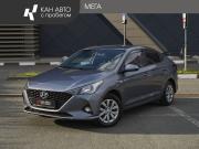 Hyundai Solaris II Рестайлинг Казань  - изображение 14