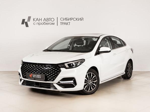 Omoda S5 с пробегом 2024 года, цена 1 145 000 рублей, 117838 км, седан, Автокод Объявления
