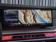 BMW 7 серии VII (G70) Ставрополь  - изображение 52