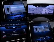 Mercedes-Benz EQS I Москва  - изображение 36
