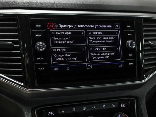 Volkswagen Teramont I с пробегом 2018 года, цена 4 249 000 рублей, 78721 км, внедорожник, Автокод Объявления