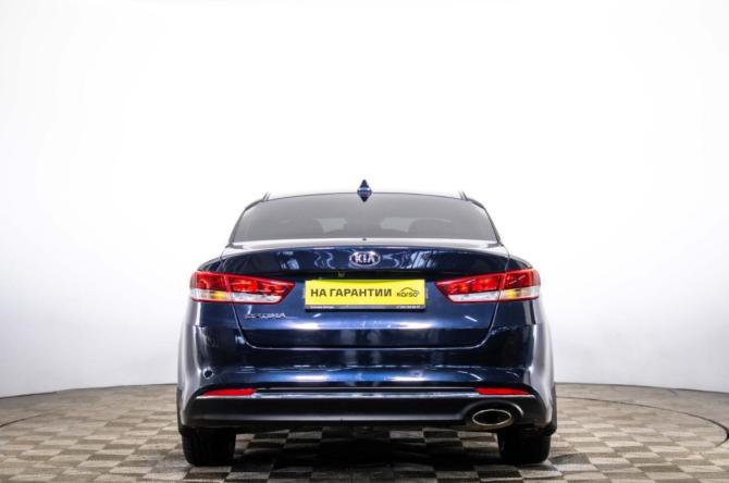 Kia Optima IV с пробегом 2017 года, цена 1 549 000 рублей, 189000 км, седан, Автокод Объявления