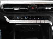 Changan CS35 Plus I Рестайлинг Ростов-на-Дону  - изображение 39