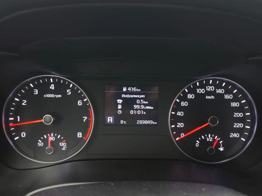 Kia Cerato IV Санкт-Петербург  - изображение 12