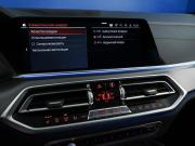 BMW X6 III (G06) Москва  - изображение 46
