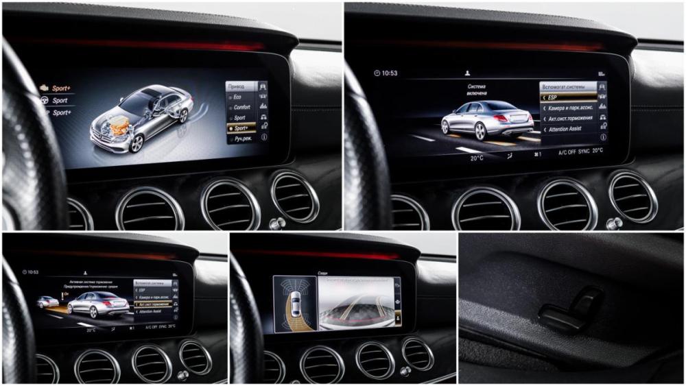 Mercedes-Benz E-Класс V (W213 S213 C238) Москва  - изображение 18