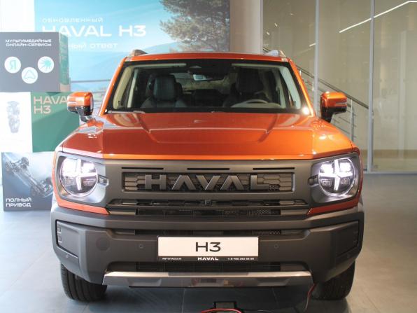 Новый Haval H3 I Рестайлинг 2026 года, цена 3 549 000 рублей, внедорожник, Автокод Объявления