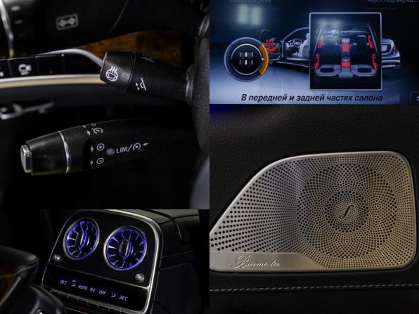 Mercedes-Benz S-Класс VI (W222 C217) с пробегом 2016 года, цена 2 780 000 рублей, 284808 км, седан, Автокод Объявления