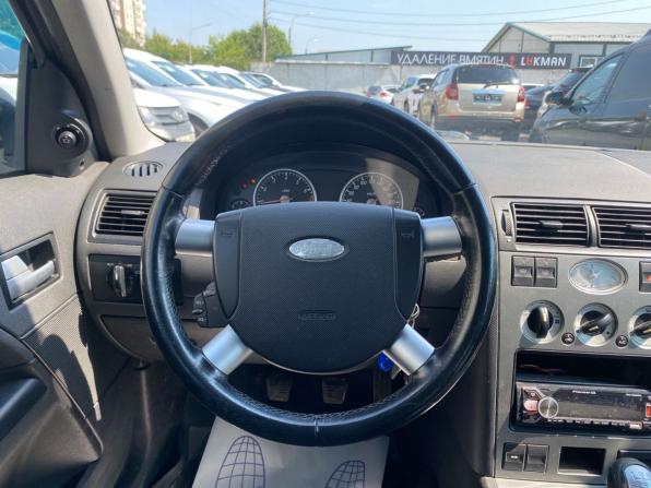 Ford Mondeo III с пробегом 2001 года, цена 199 000 рублей, 202000 км, универсал, Автокод Объявления