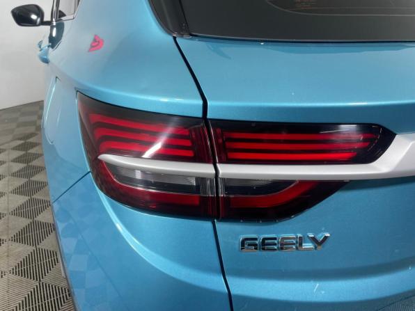 Geely Coolray I с пробегом 2023 года, цена 1 848 000 рублей, 61870 км, внедорожник, Автокод Объявления
