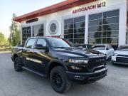 Ram 1500 V Рестайлинг Нижнекамск  - изображение 41