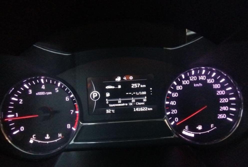 Kia Optima III Рестайлинг Саратов  - изображение 13
