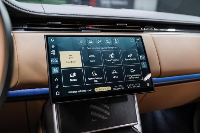 Новый Land Rover Range Rover V 2025 года, цена 23 490 000 рублей, внедорожник, Автокод Объявления