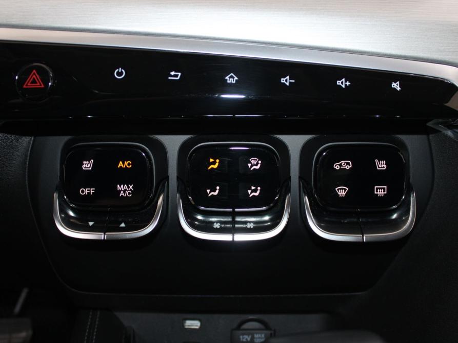 BAIC X35 Старый Оскол  - изображение 17