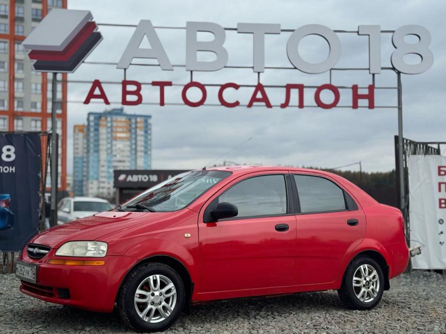 Chevrolet Aveo I Ижевск  - изображение 1