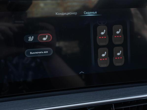 Chery Tiggo 8 Pro Max I Рестайлинг с пробегом 2024 года, цена 2 599 000 рублей, 12995 км, внедорожник, Автокод Объявления