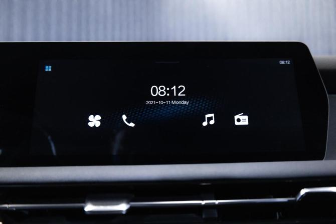 BAIC U5 Plus с пробегом 2023 года, цена 1 420 000 рублей, 32747 км, седан, Автокод Объявления