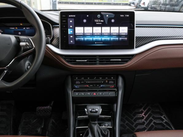 Skoda Kodiaq I Рестайлинг с пробегом 2024 года, цена 4 598 000 рублей, 4664 км, внедорожник, Автокод Объявления