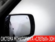 Kia Mohave I Рестайлинг 2 Москва  - изображение 47