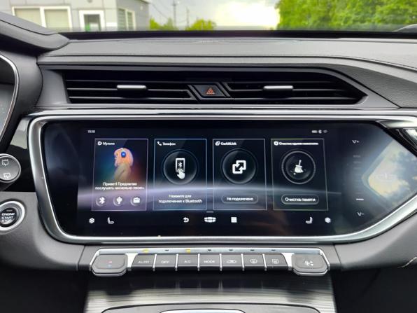 Geely Atlas Pro с пробегом 2023 года, цена 1 825 000 рублей, 97500 км, внедорожник, Автокод Объявления