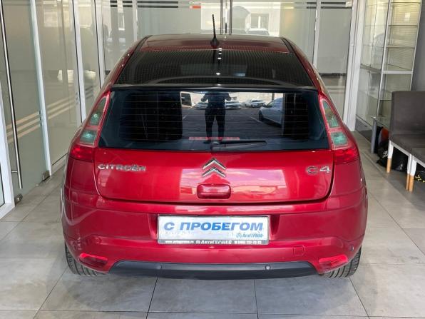 Citroen C4 I с пробегом 2006 года, цена 350 000 рублей, 259757 км, хэтчбек, Автокод Объявления