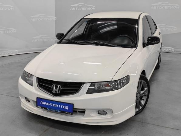 Honda Accord VII Рестайлинг с пробегом 2007 года, цена 700 000 рублей, 292521 км, седан, Автокод Объявления