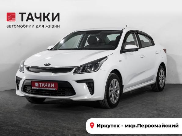 Kia Rio IV с пробегом 2019 года, цена 1 279 500 рублей, 138514 км, седан, Автокод Объявления