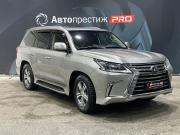 Lexus LX III Рестайлинг 2 Пермь  - изображение 34