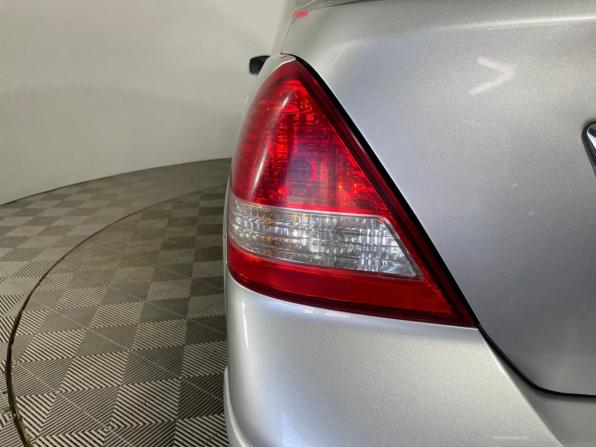 Nissan Tiida I с пробегом 2008 года, цена 490 000 рублей, 254822 км, седан, Автокод Объявления