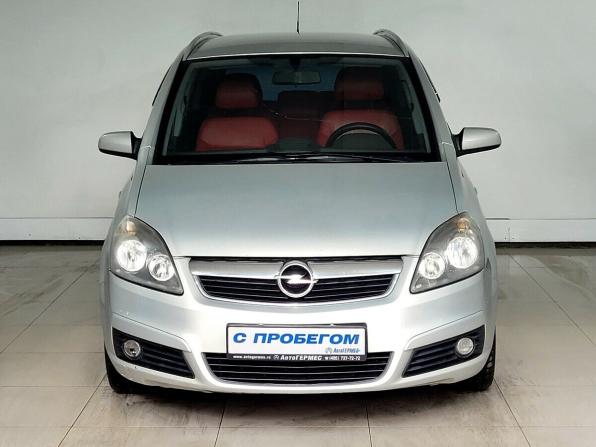 Opel Zafira B с пробегом 2005 года, цена 435 000 рублей, 248282 км, минивэн, Автокод Объявления