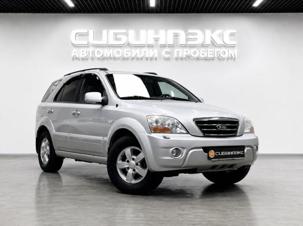 Kia Sorento I Рестайлинг с пробегом 2008 года, цена 999 000 рублей, 273000 км, внедорожник, Автокод Объявления