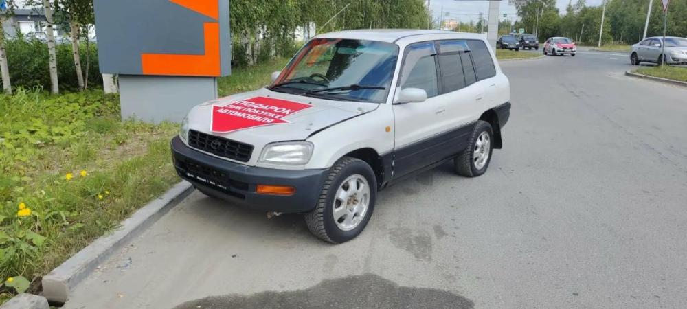 Toyota RAV4 I (XA10) Сургут  - изображение 3