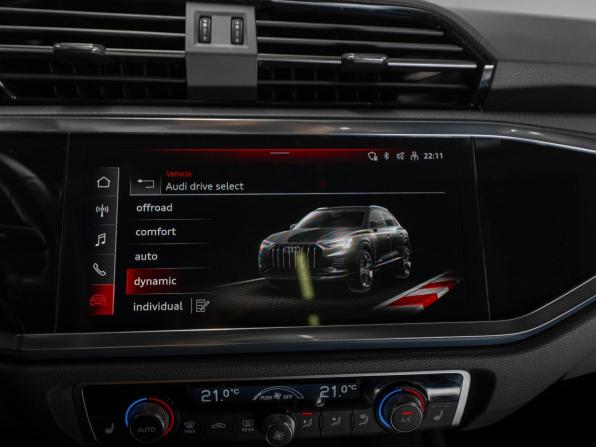 Audi Q3 II (F3) с пробегом 2023 года, цена 4 100 000 рублей, 14460 км, внедорожник, Автокод Объявления