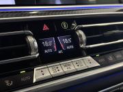 BMW X5 IV (G05/G18) Воронеж  - изображение 51