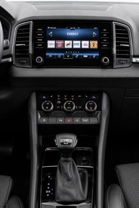 Skoda Karoq I Москва  - изображение 8