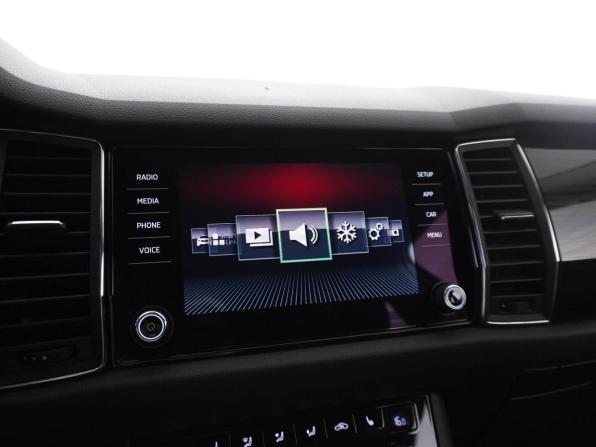 Skoda Kodiaq I с пробегом 2017 года, цена 3 298 444 рубля, 67842 км, внедорожник, Автокод Объявления