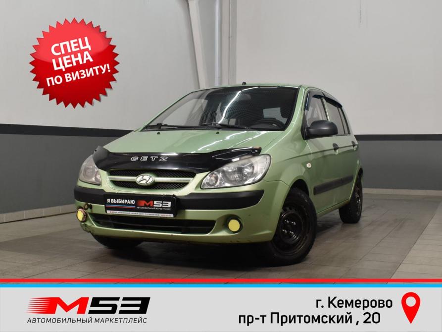 Hyundai Getz I Рестайлинг Кемерово  - изображение 1