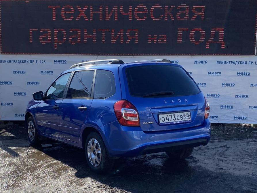 Lada (ВАЗ) Granta I Рестайлинг Ярославль  - изображение 3