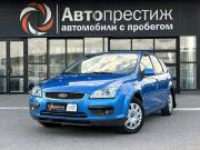 Ford Focus II Волгоград  - изображение 15
