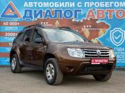 Renault Duster I Набережные Челны  - изображение 18