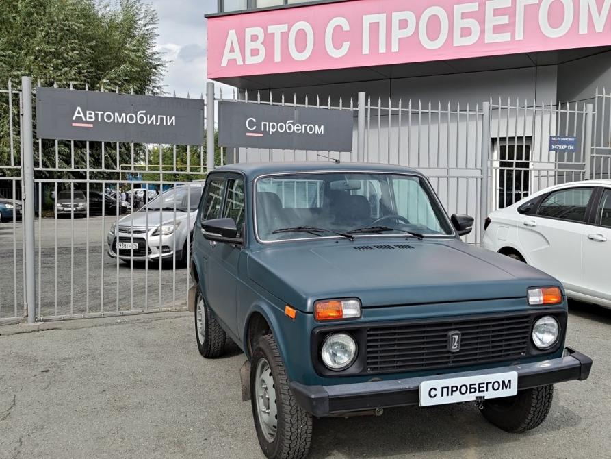 Lada (ВАЗ) 2121 (4x4) I Рестайлинг Челябинск  - изображение 1