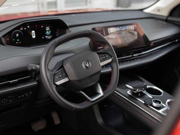 Changan CS55 Plus II с пробегом 2023 года, цена 1 845 000 рублей, 46400 км, внедорожник, Автокод Объявления