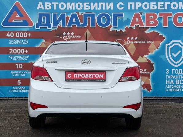 Hyundai Solaris I Рестайлинг с пробегом 2014 года, цена 790 000 рублей, 108500 км, седан, Автокод Объявления